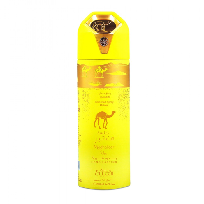 NABEEL PERFUMED SPRAY 200ML MAGHATEER KILSA (UNISEX) PCS