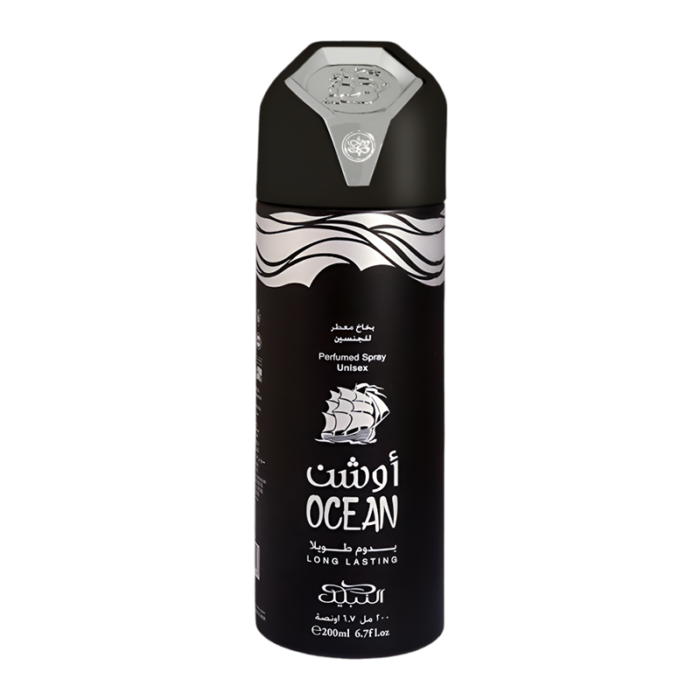 NABEEL PERFUMED SPRAY 200ML OCEAN (UNISEX) PCS