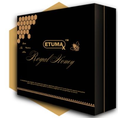 ETUMA ROYAL HONEY SILVER 20G -PACK OF 12