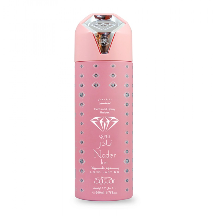 NABEEL PERFUMED SPRAY 200ML NADER JURI (UNISEX) PCS