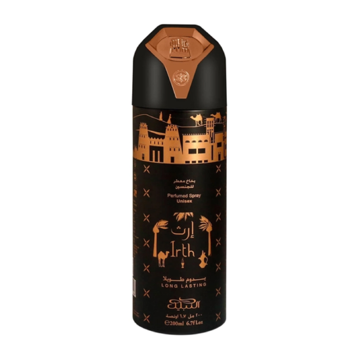 NABEEL PERFUMED SPRAY 200ML IRTH (UNISEX) PCS