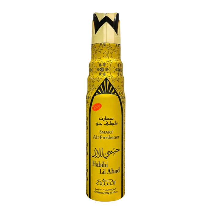 NABEEL AIR FRESHENER 300ML HABIBI LIL ABAD PCS