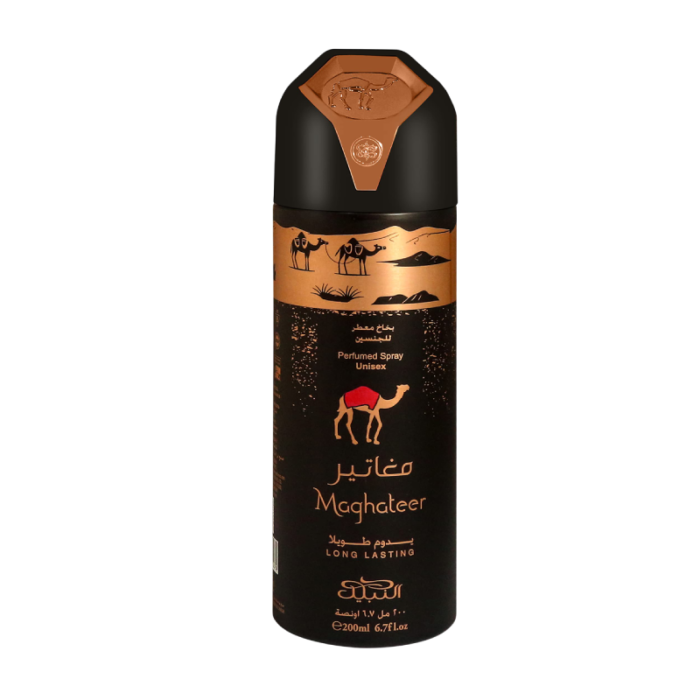 NABEEL PERFUMED SPRAY 200ML MAGHATEER (UNISEX) PCS