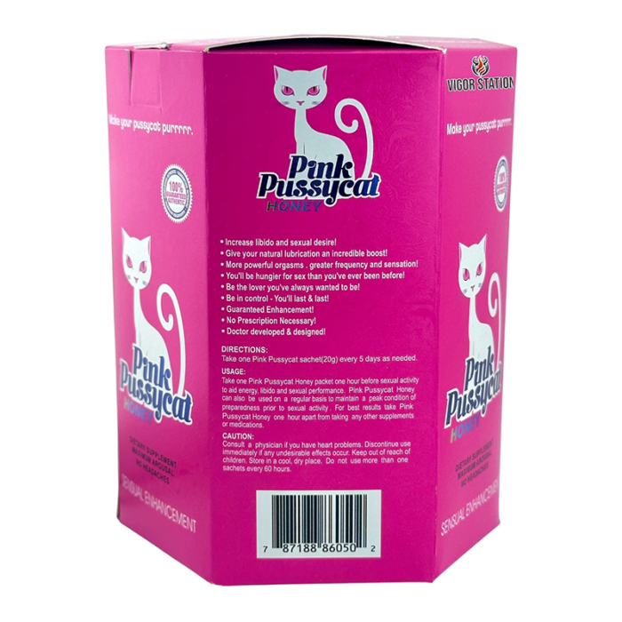 VHH PINK PUSSYCAT HONEY 24CT