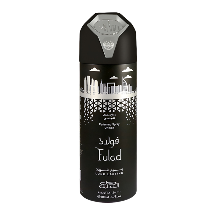 NABEEL PERFUMED SPRAY 200ML FULAD (UNISEX) PCS