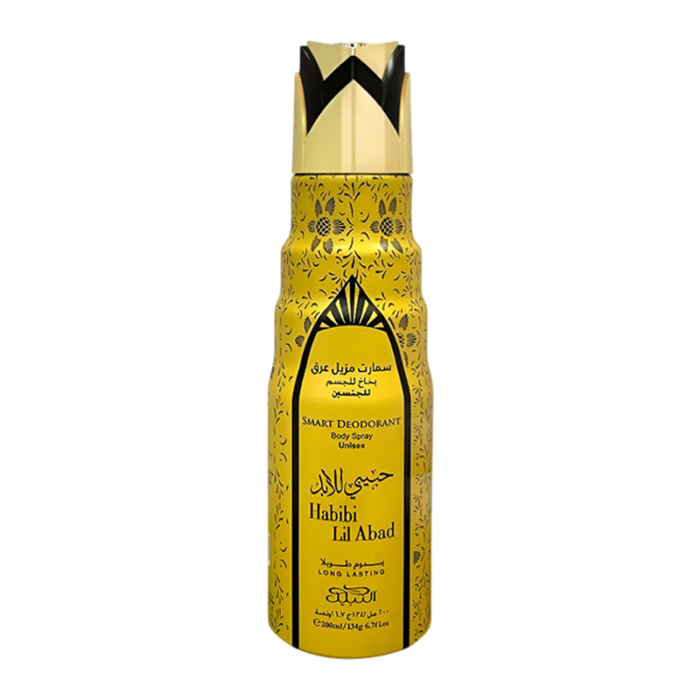 NABEEL PERFUMED BODY SPRAY 200ML
